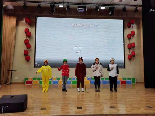 聲入童心，秀出精彩——平度市南京路小學教育集團英語素養展示活動暨第十五屆校園英語節之英語模仿秀大賽成功舉辦